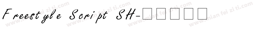 Freestyle Script SH字体转换
